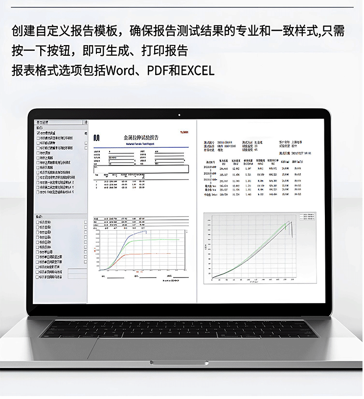 详情页52_11.gif