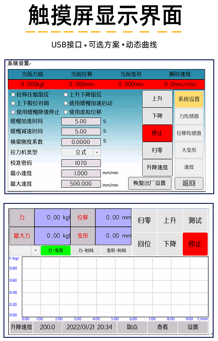 详情页52_12.gif