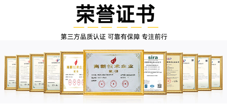 详情页52_14.gif