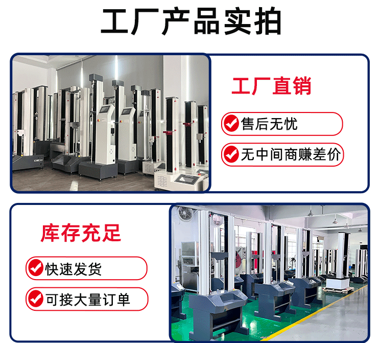 详情页52_15.gif