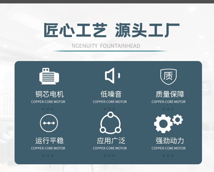 全铝制屋顶离心排风机_02.jpg