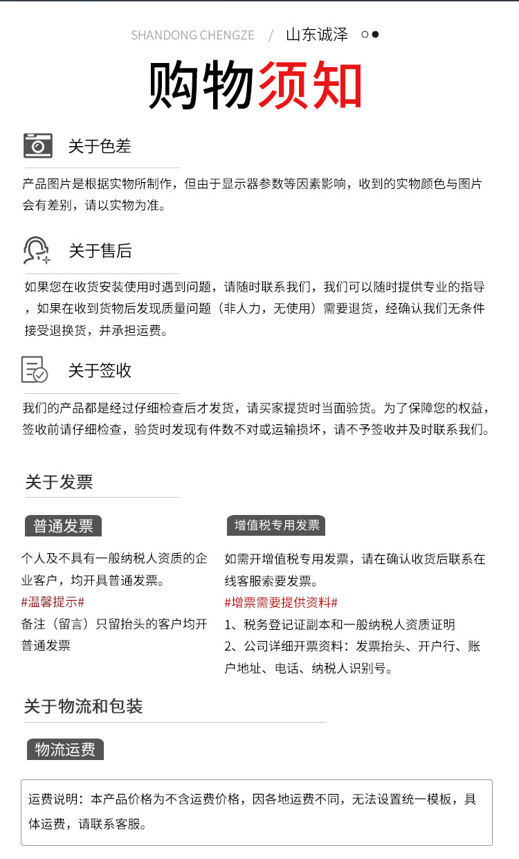 全铝制屋顶离心排风机_17.jpg