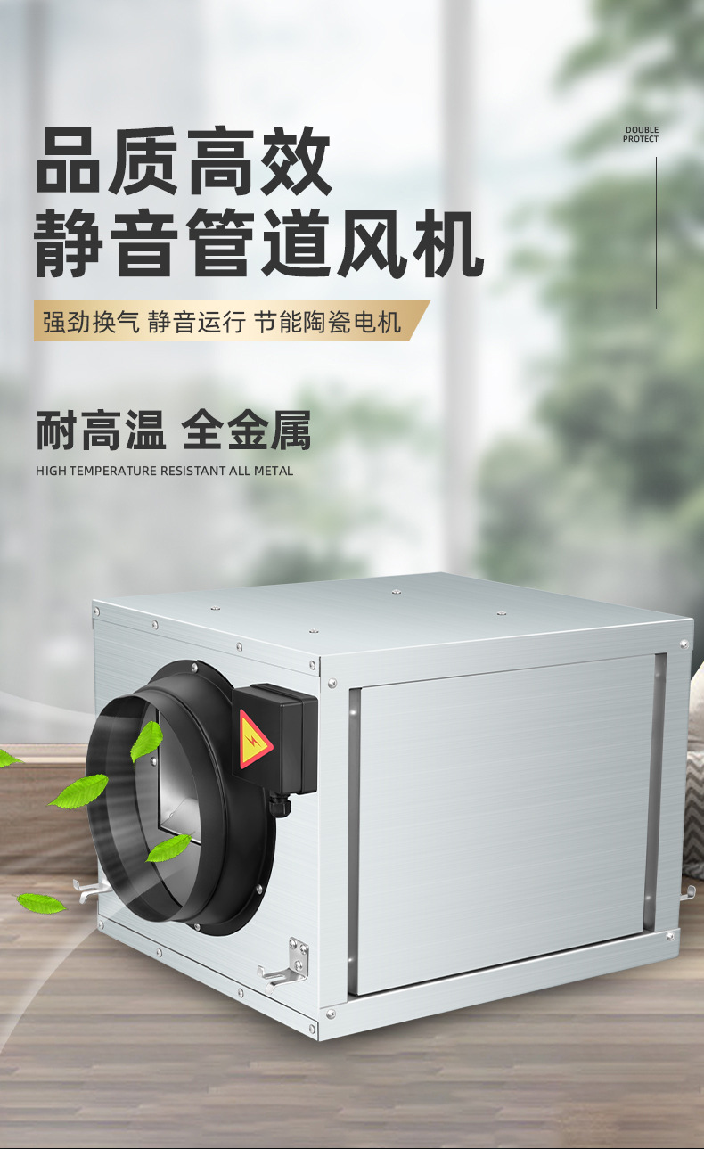详情页_01.jpg