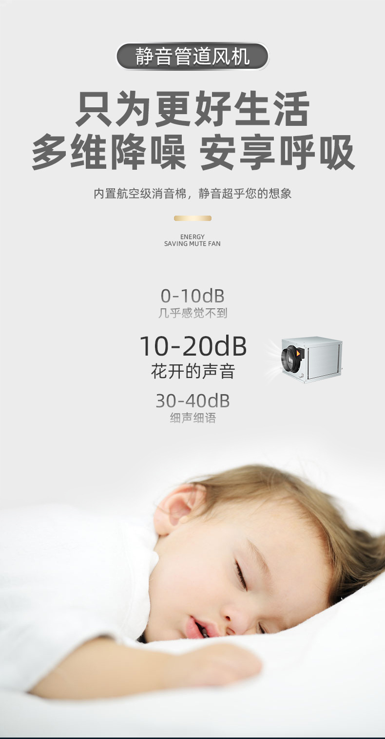 详情页_06.jpg