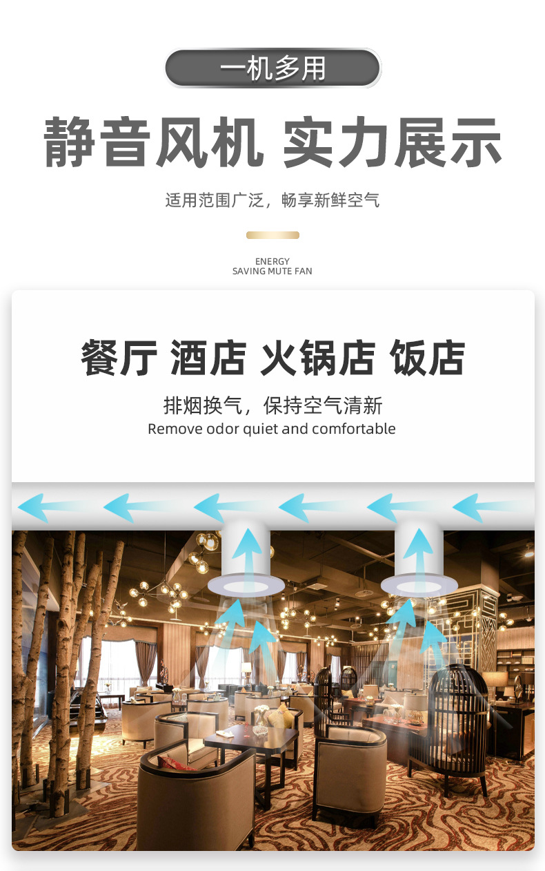 详情页_13.jpg