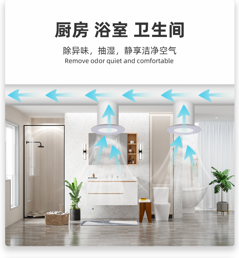 详情页_14.jpg