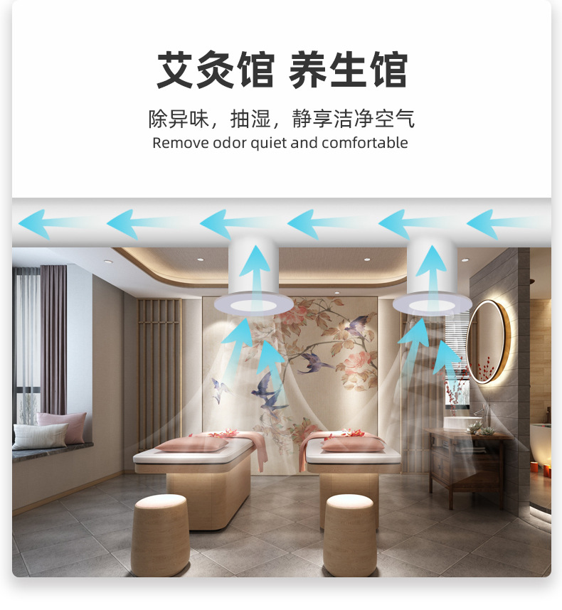 详情页_16.jpg