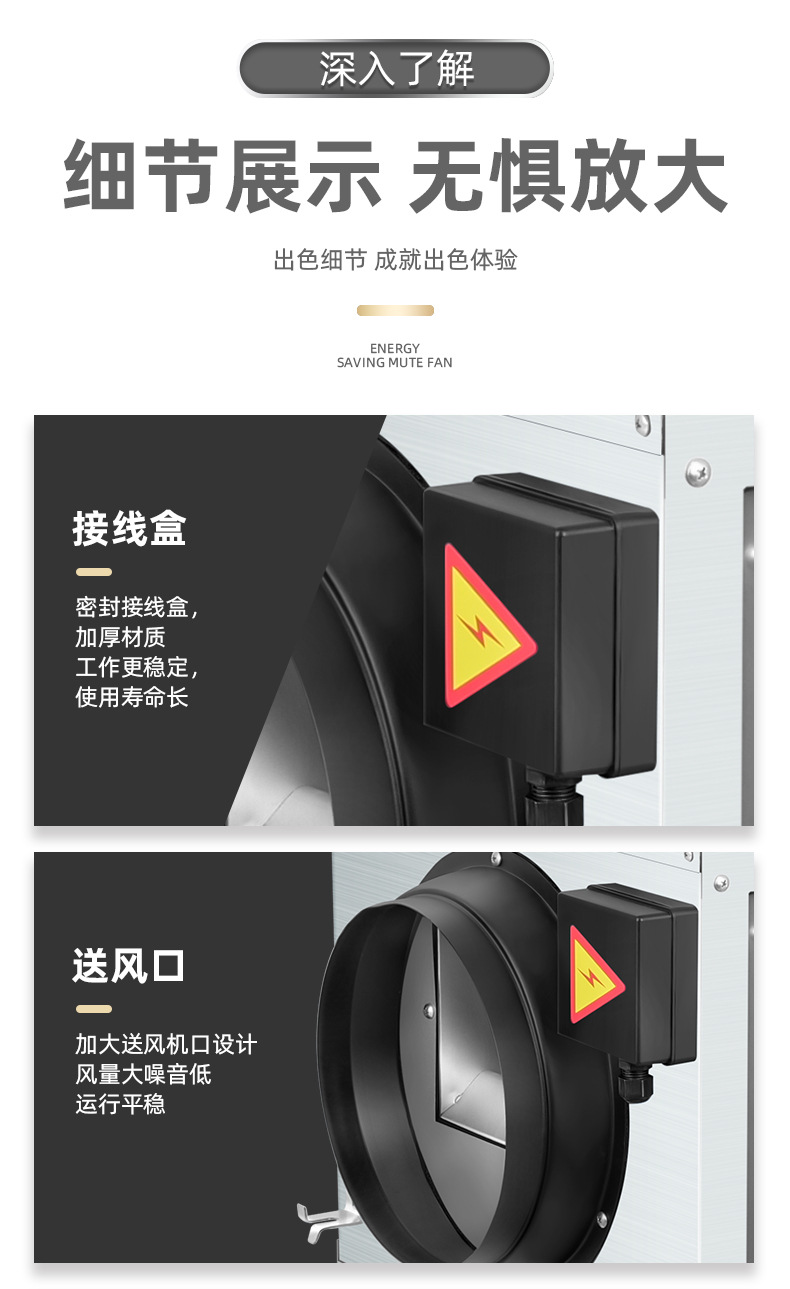 详情页_17.jpg