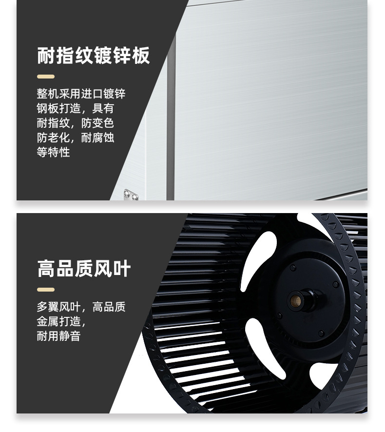 详情页_18.jpg