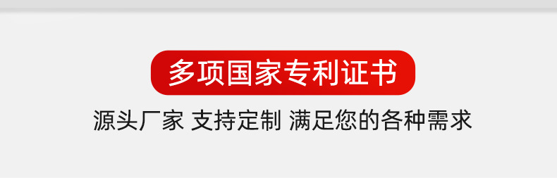 单臂电子拉力机详情页_10.jpg