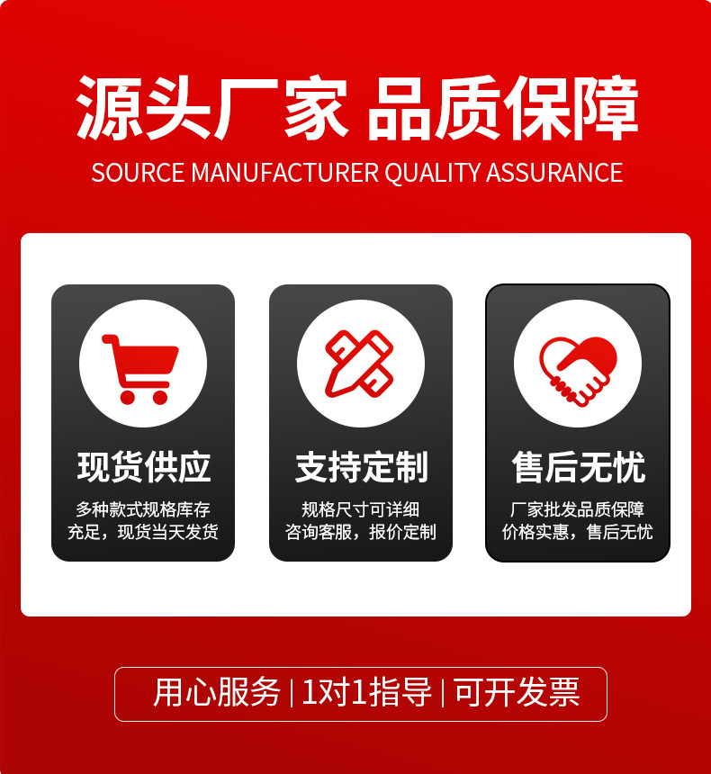 单臂电子拉力机详情页_11.jpg