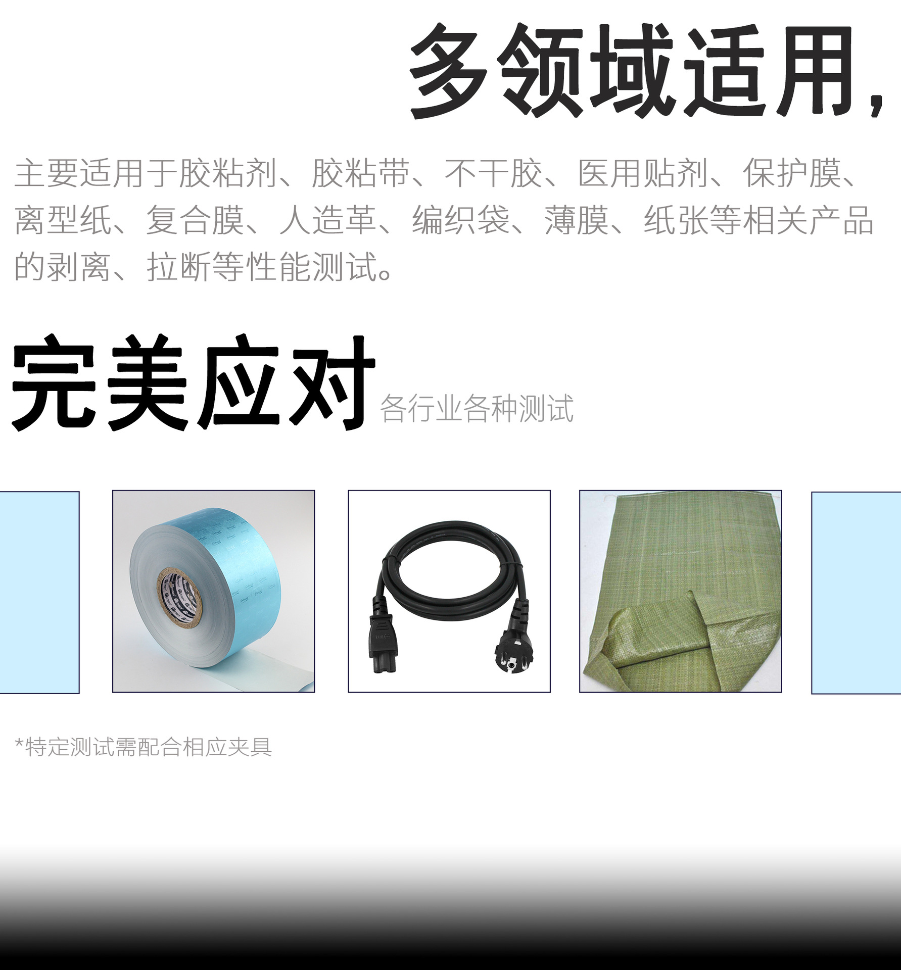 商详2-1