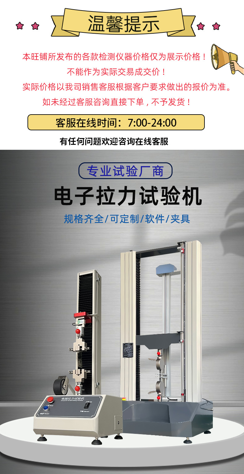详情_01.jpg