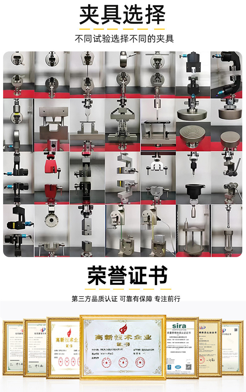 详情页_08.jpg