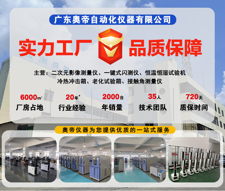 通用顶部详情页.jpg