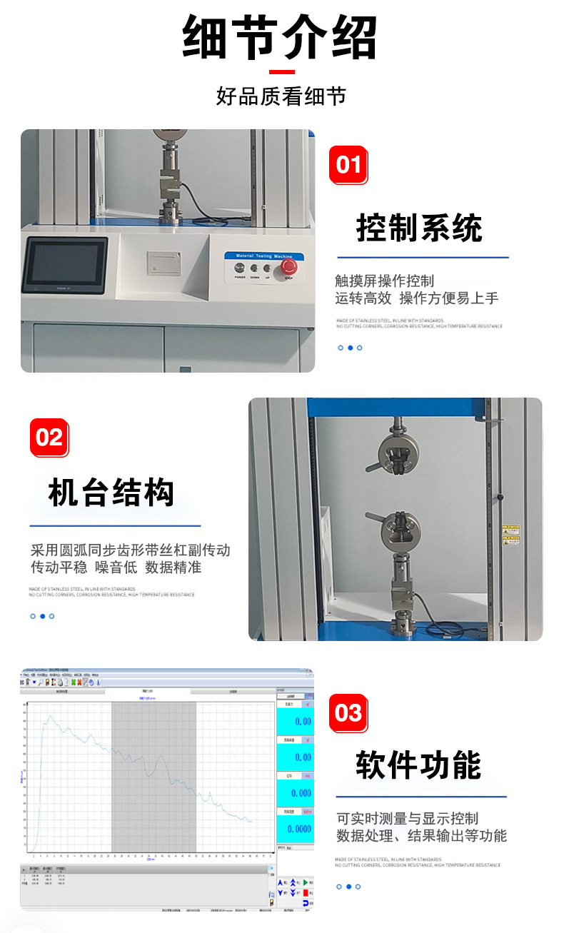 详情_05