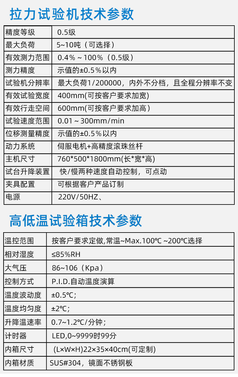 详情页_03.jpg