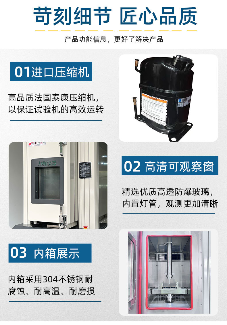 详情页_04.jpg