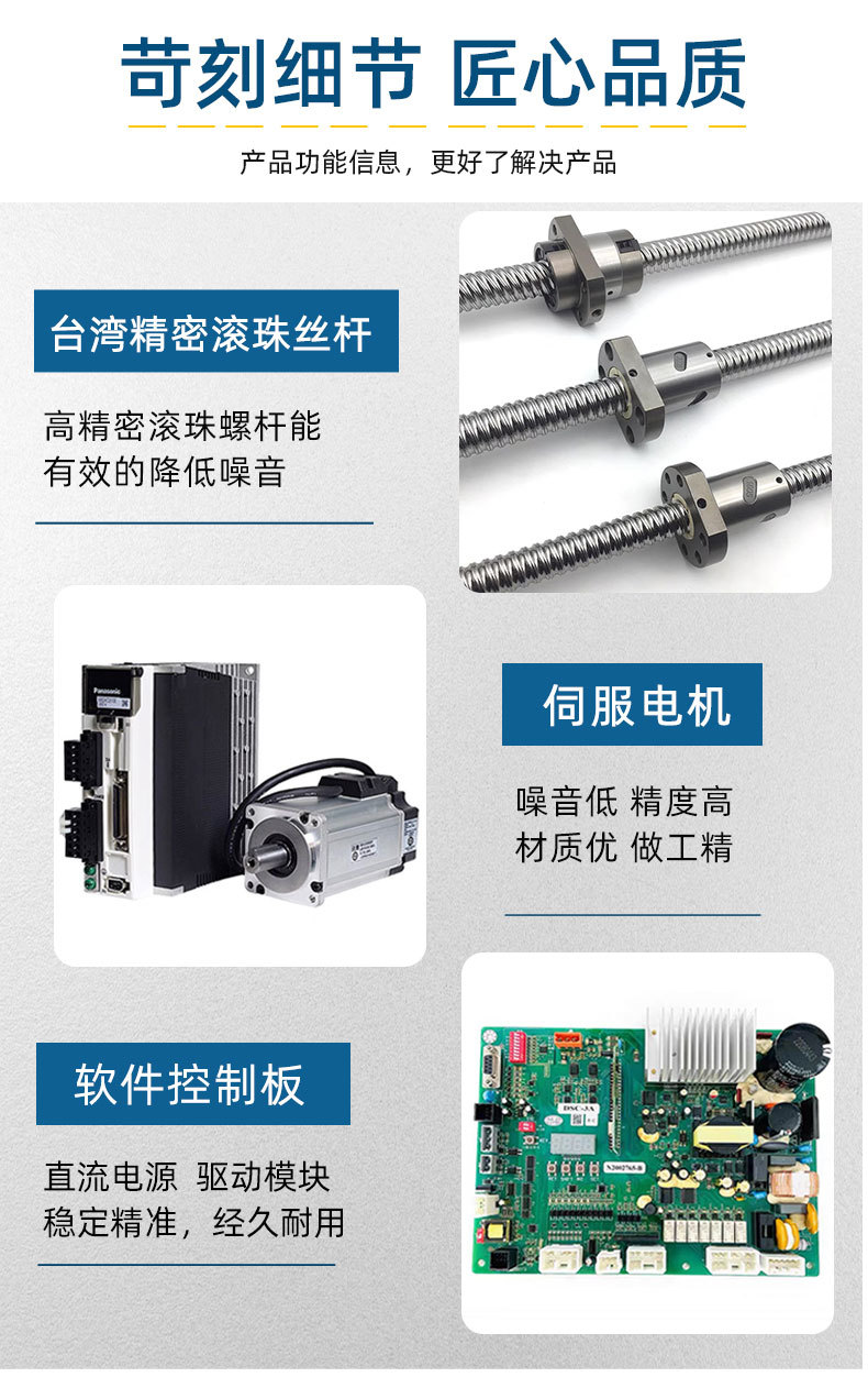 详情页_05.jpg
