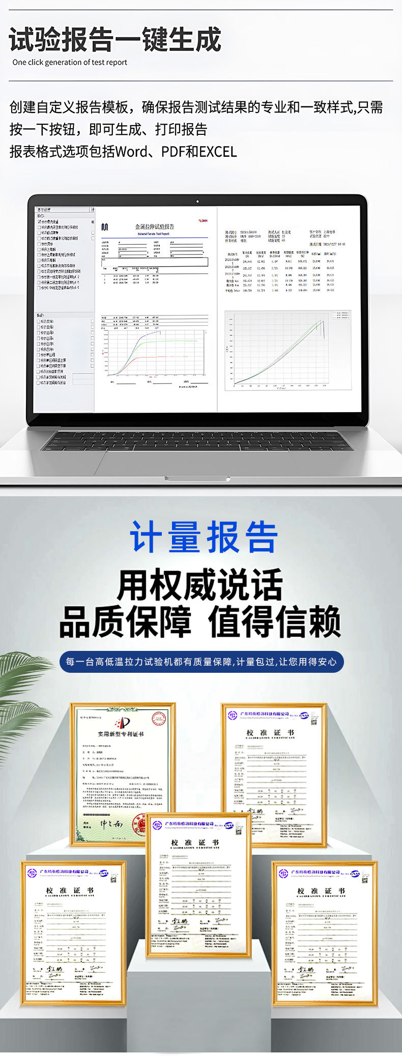 详情页_07.jpg