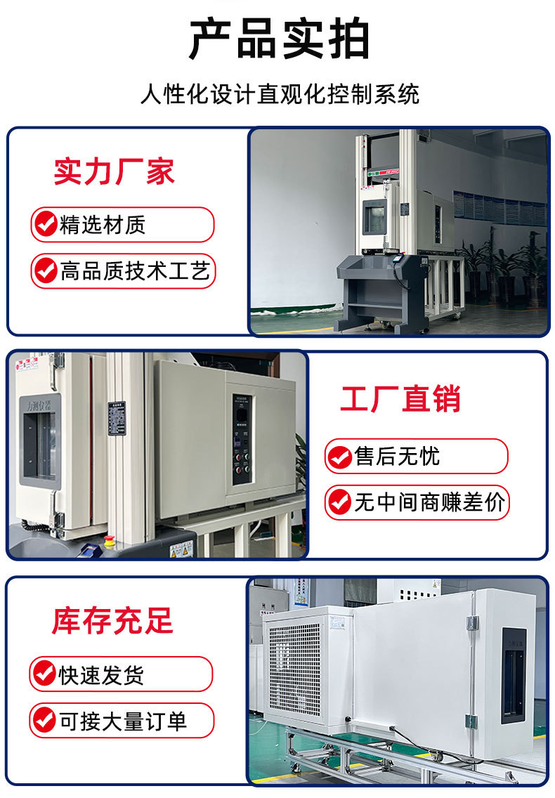 详情页_08.jpg