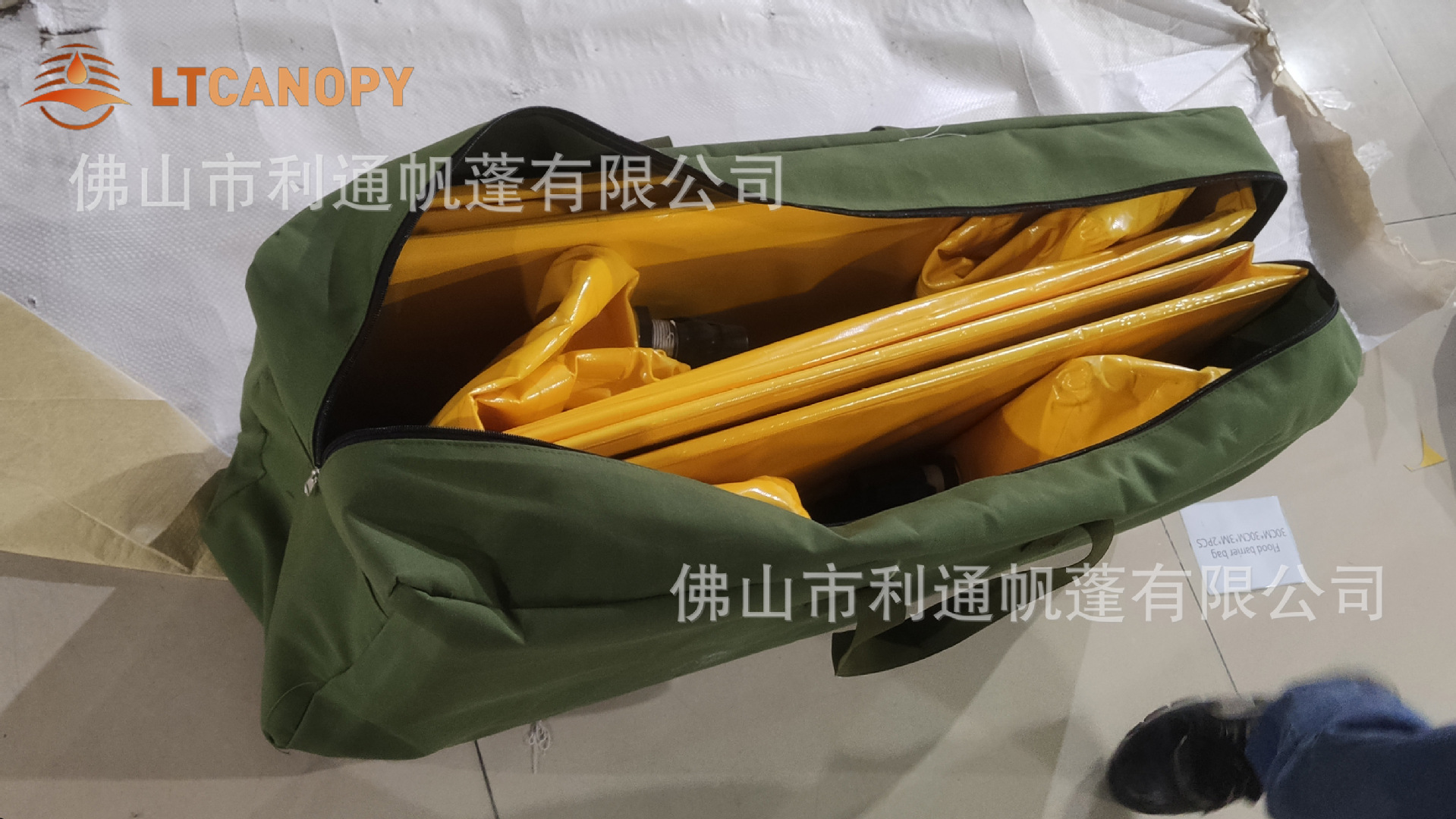 详情页30