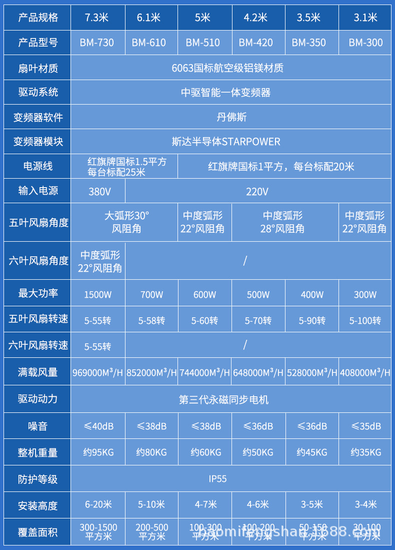 未标题-1_07.jpg