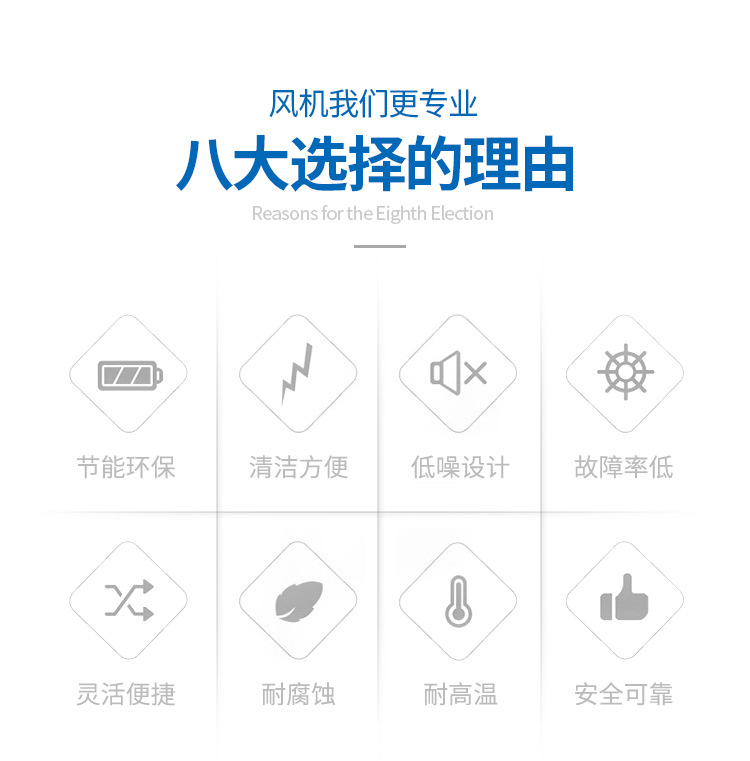 4-72离心风机_02.jpg
