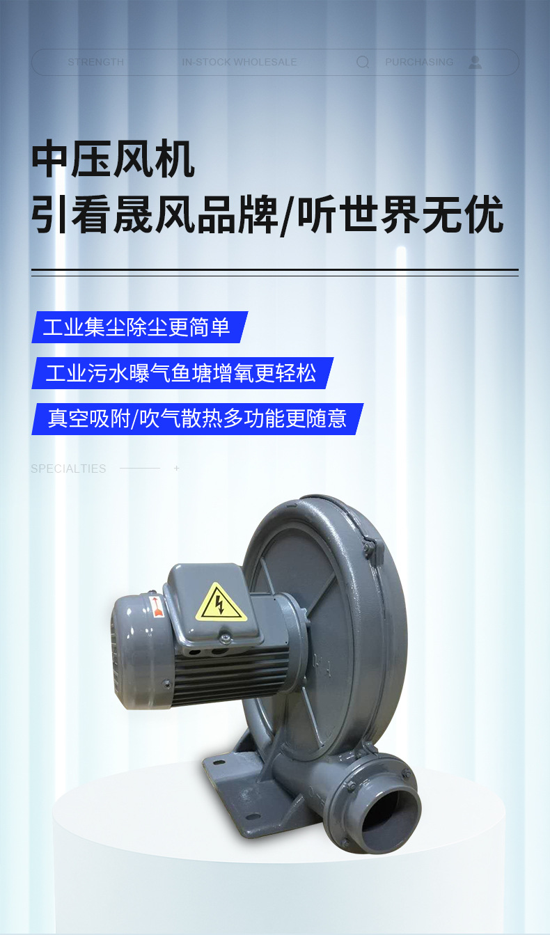 众钛---详情页_02.jpg
