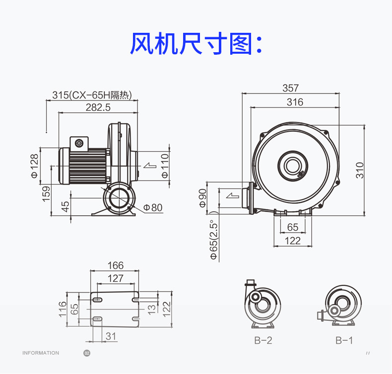 众钛---详情页_07.jpg