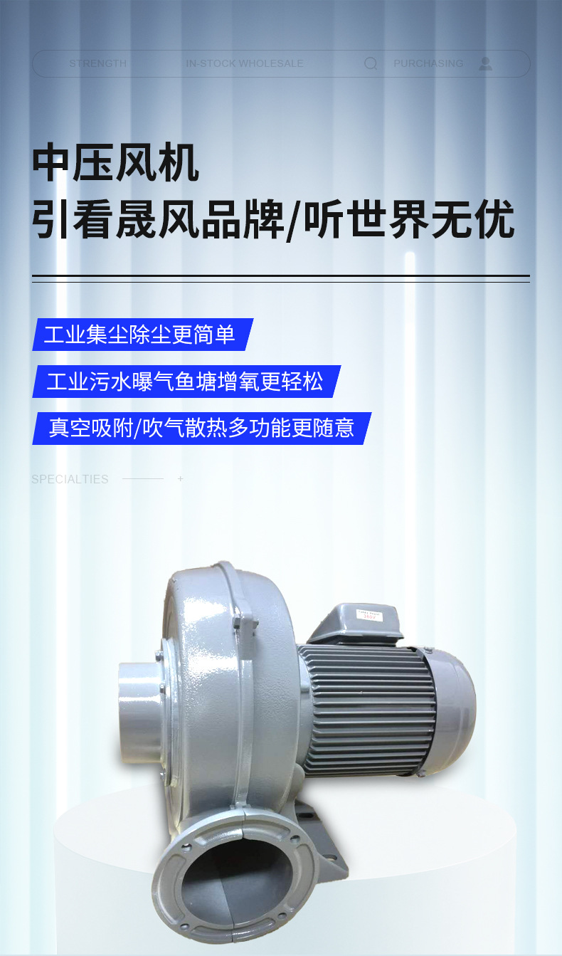 众钛---详情页_02.jpg