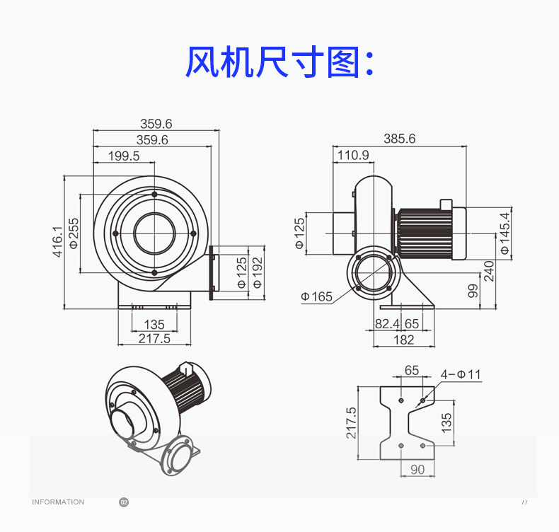 众钛---详情页_07.jpg