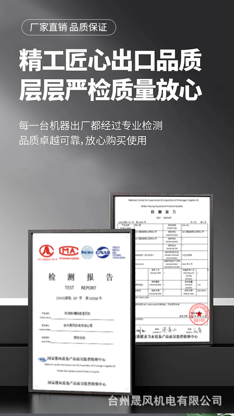 详情_01