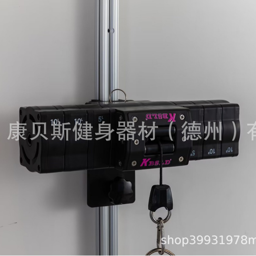综合拉伸器可调节飞鸟拉绳器训练器划船塑形拉背脚蹬多功能拉力器
