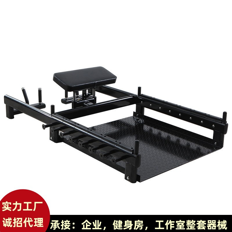 健身房臀推机商用深蹲卧推架一体多功能臀冲器械臀部臀桥训练器
