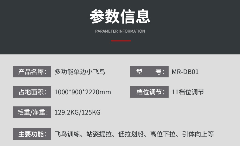 ee8bd100760c0c810ca21cdbca202c
