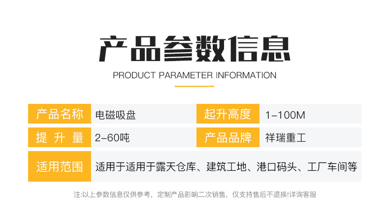详情_02.jpg