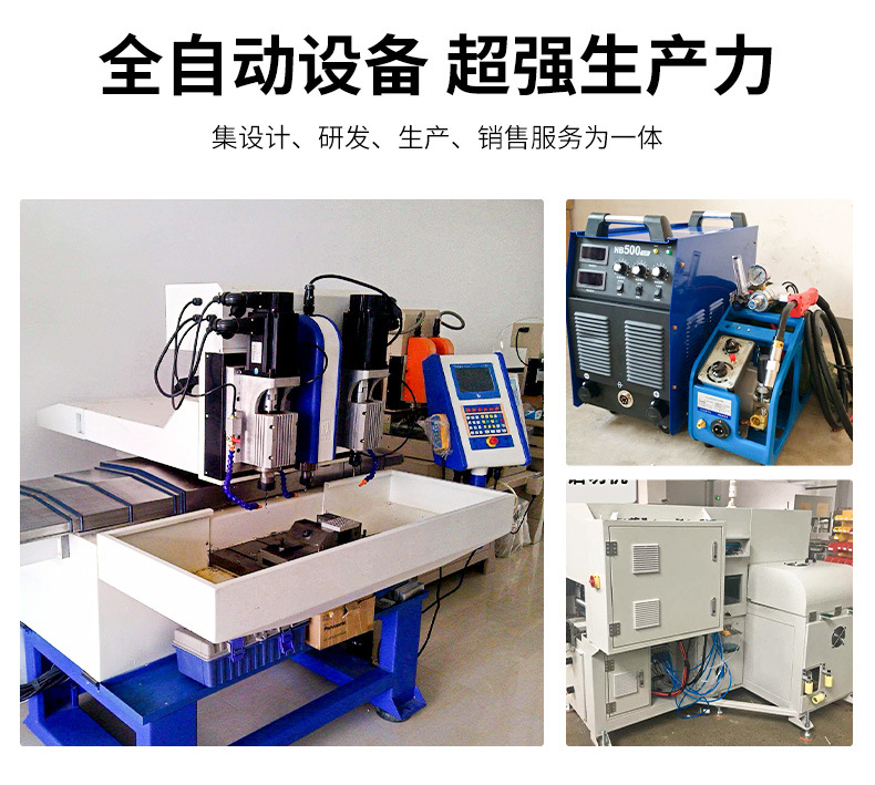 定制-18