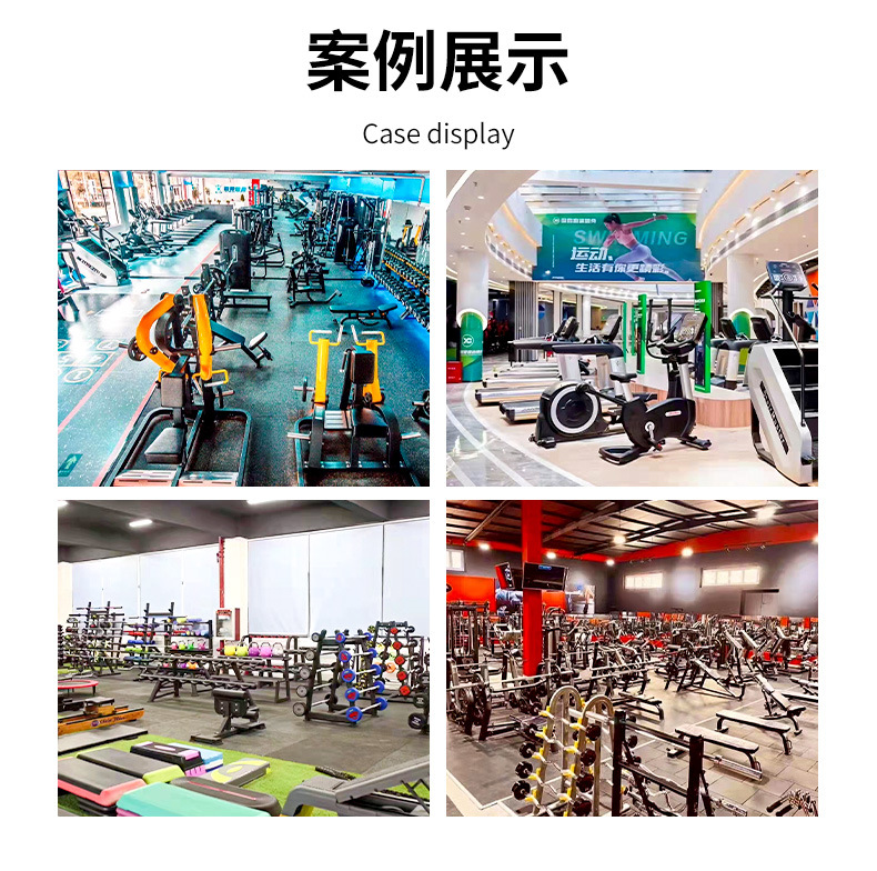 定制-20