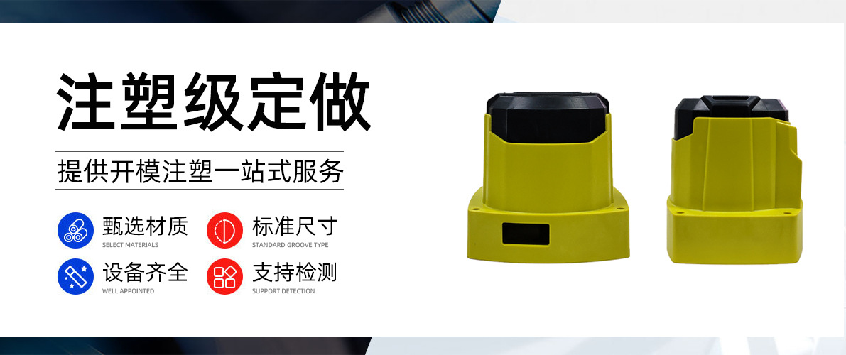 轮播2