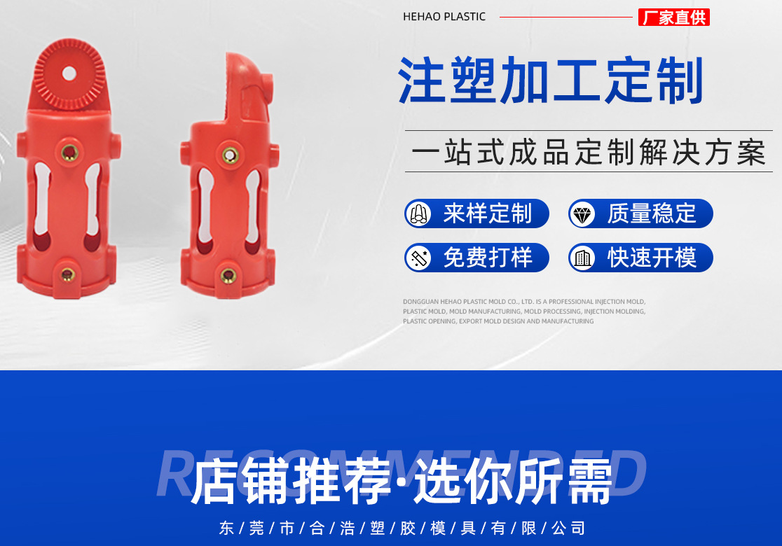 全屏大图4
