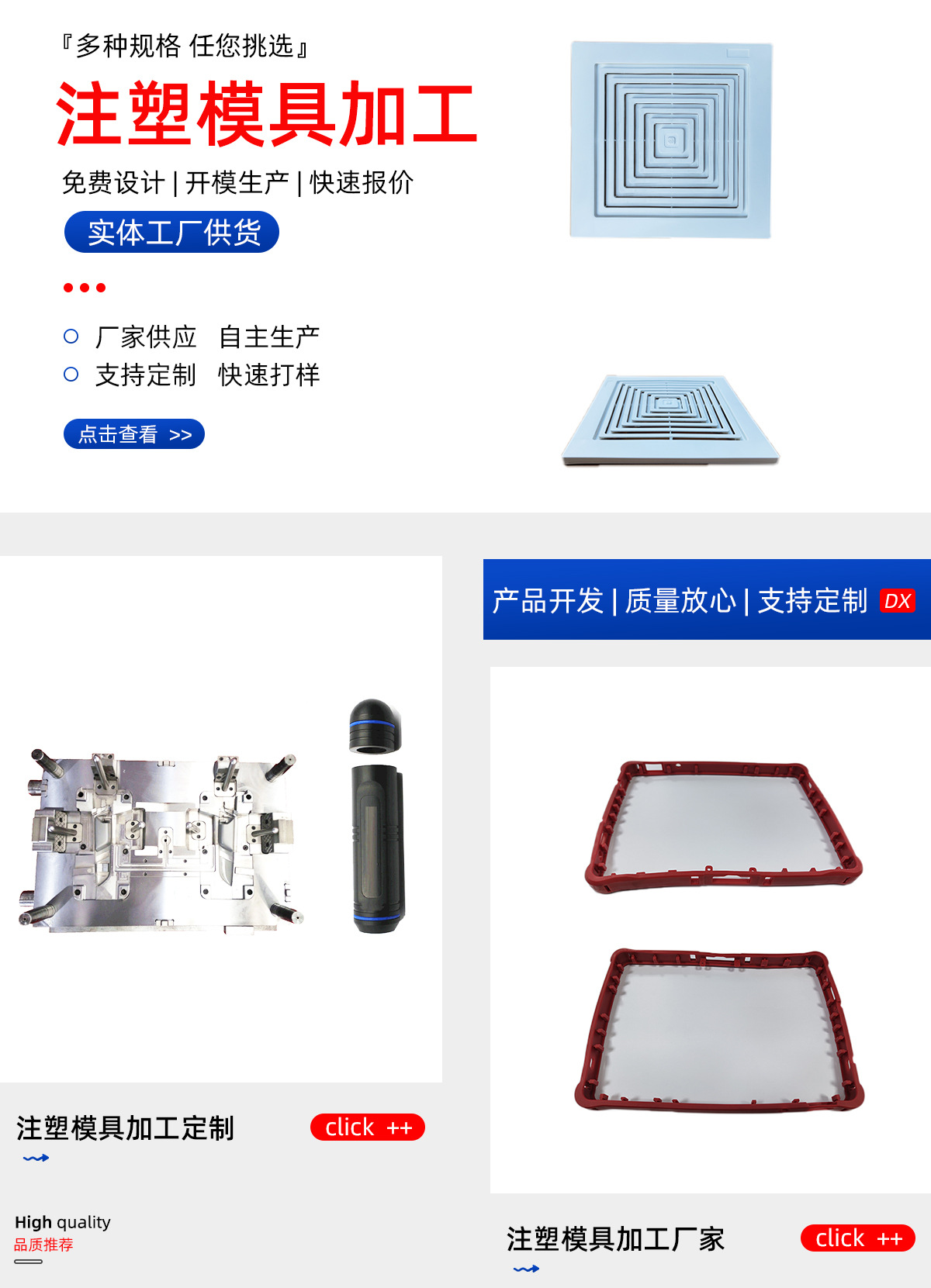 全屏大图5
