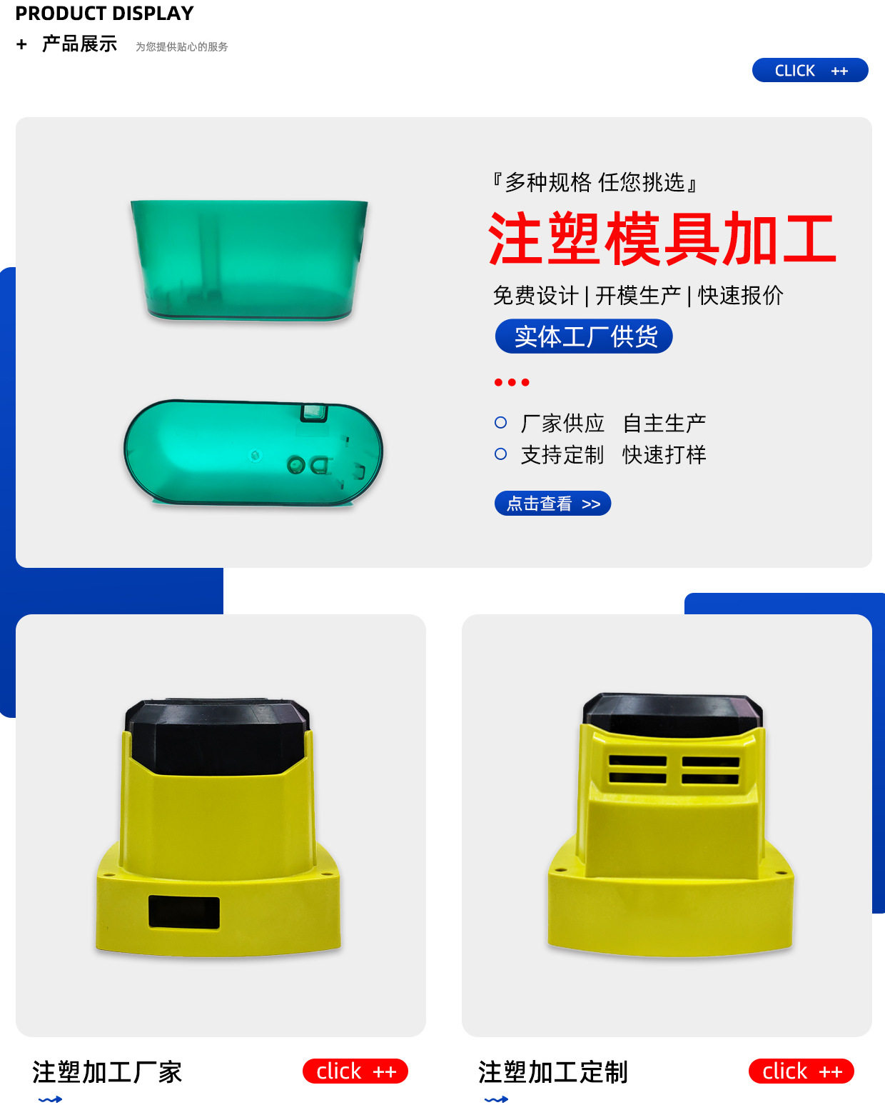 全屏大图7