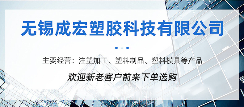企业微信截图_17020253004380