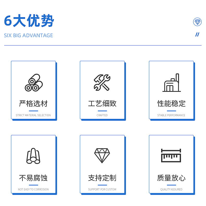 内页_04