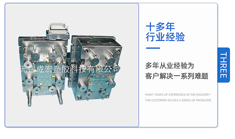 内页_10