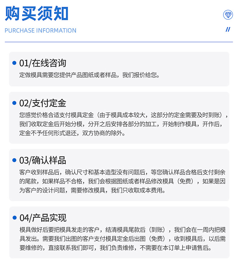 内页_18