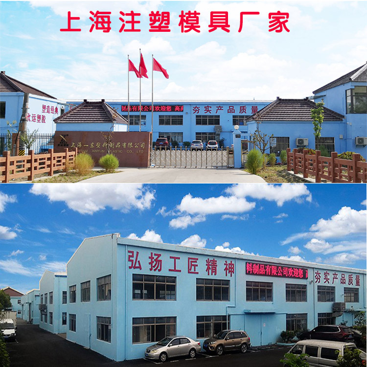 未标题-2