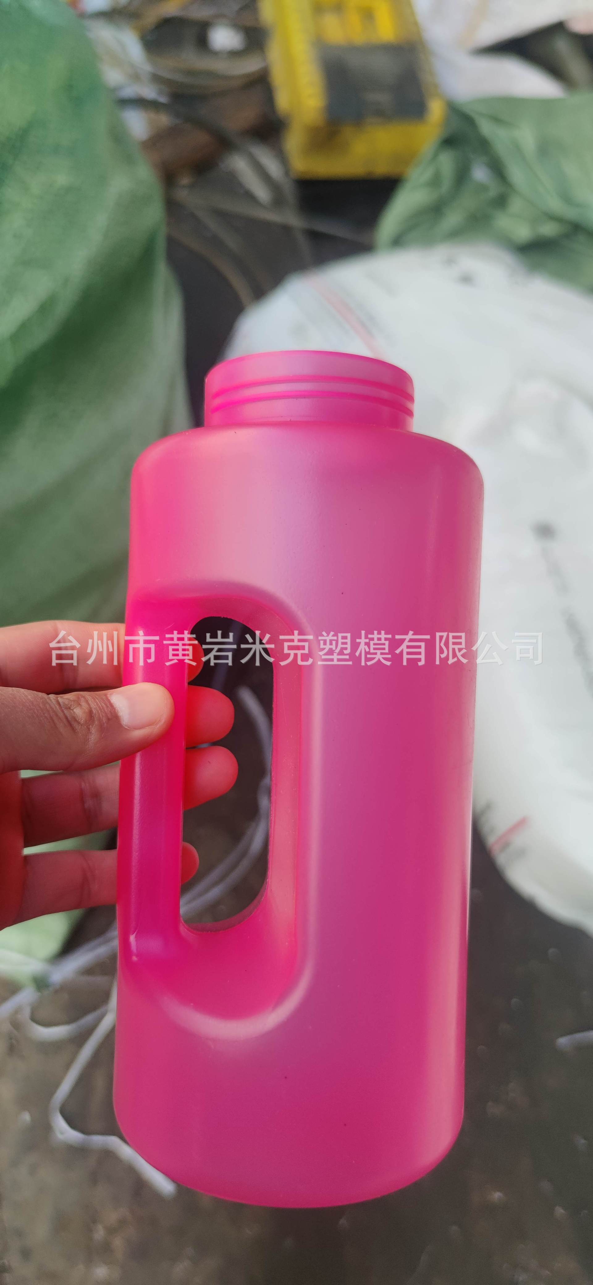 塑料挤吹PP PE生榨椰子汁瓶子模具开发 (1)