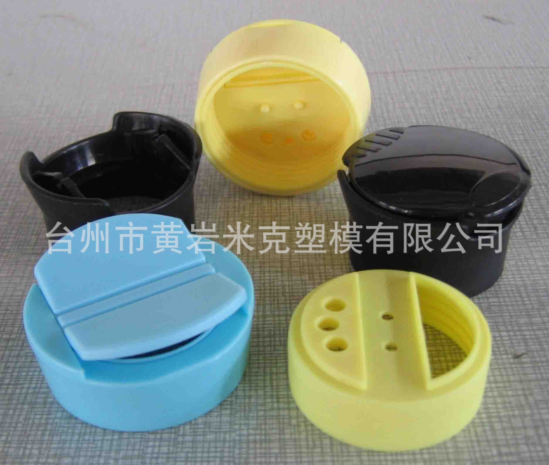 洗发水盖子模具